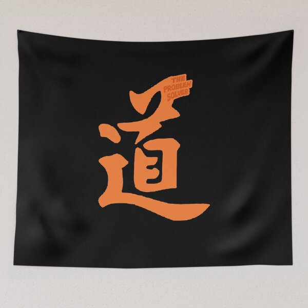 Item preview, The Problem Solver , Not a Problem Worrier , Colored Kanji Character designed and sold by Tatzki-Design.