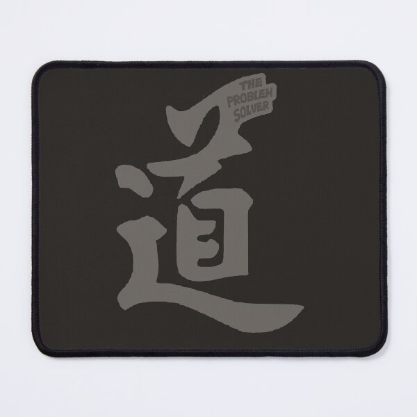 Item preview, The The Problem , Solver Not a problem worrier , in Kanji designed and sold by Tatzki-Design.