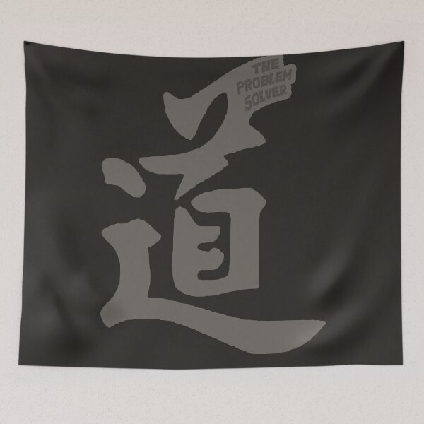 Item preview, The The Problem , Solver Not a problem worrier , in Kanji designed and sold by Tatzki-Design.