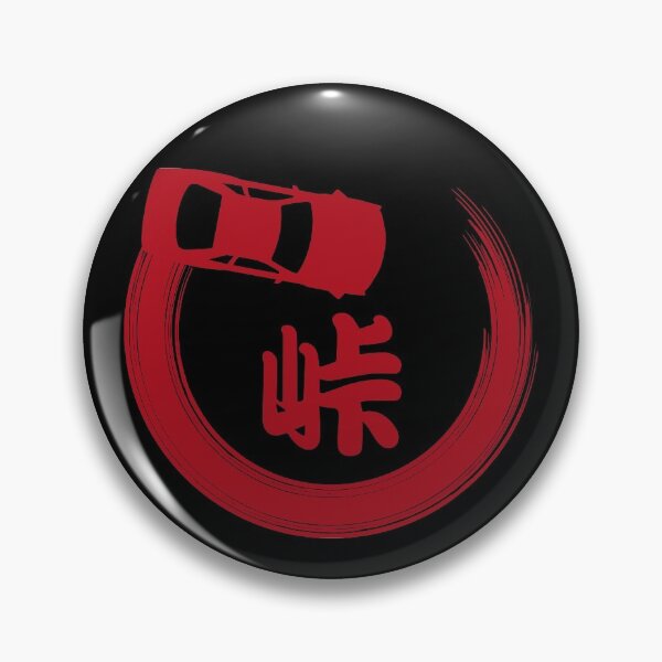 Item preview, Japanese Drifting 峠 (Red on Black) designed and sold by STUDIO-72.