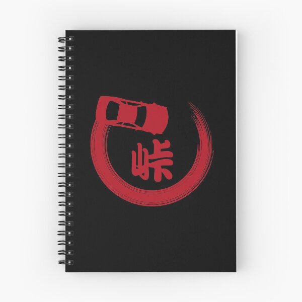 Item preview, Japanese Drifting 峠 (Red on Black) designed and sold by STUDIO-72.