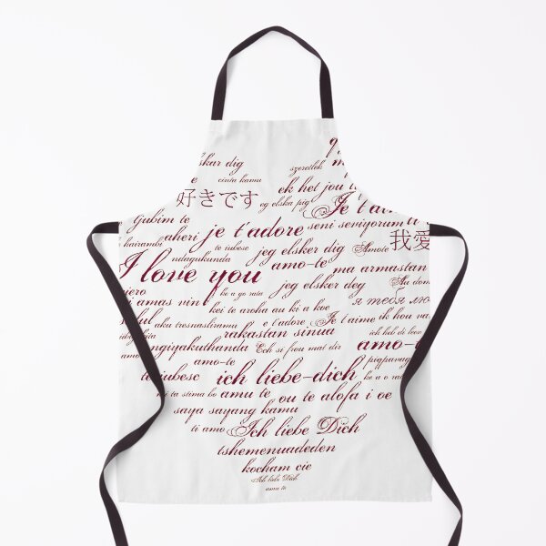 Item preview, International Love Language Sentence designed and sold by Haidary.