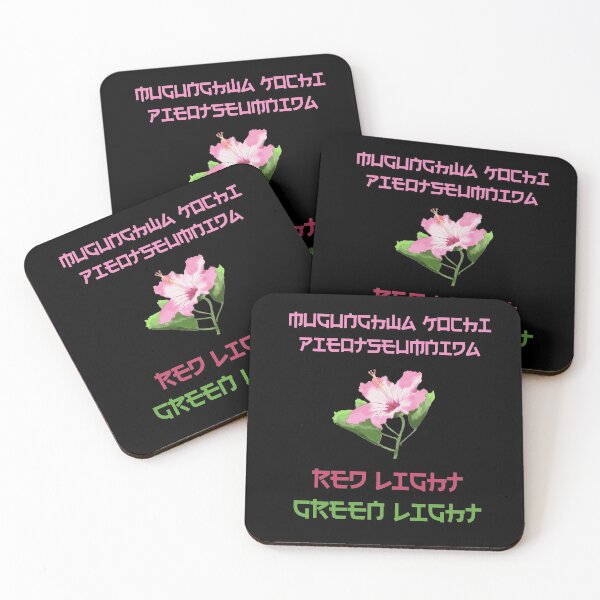 Item preview, Red Light, Green Light , Mugunghwa Kochi Pieotseumnida , The Rose of Sharon Has Bloomed , First game designed and sold by Xeuno.
