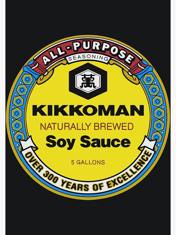 Kikkoman Soy Sauce matches : r/DesignPorn