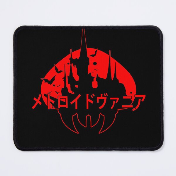 Item preview, METROID x CASTLEVANIA designed and sold by autoboxdesign.