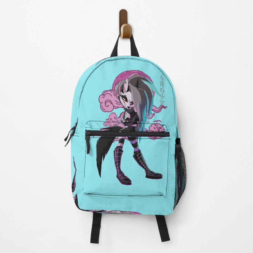 Equestria outlet girls backpack