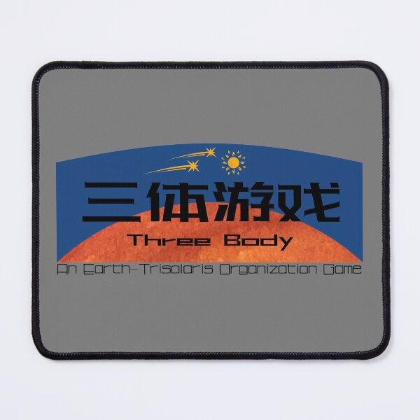 Item preview, Three Body Game designed and sold by BeaserHive.