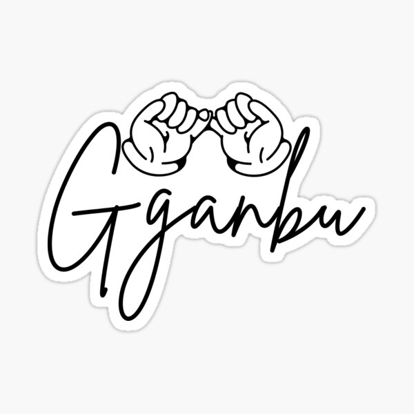 Gganbu - Squid Game Sticker