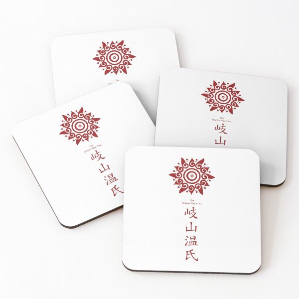 Item preview, MDZS: Qishan Wen Clan Logo designed and sold by Raitoseji.