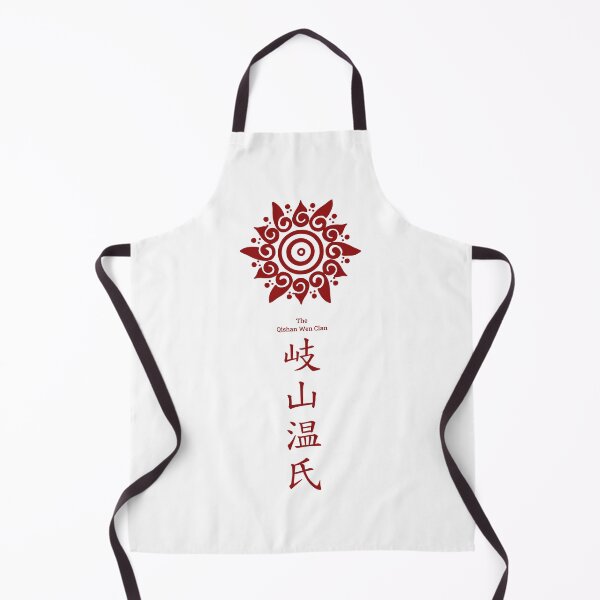 Artikelvorschau, MDZS: Qishan Wen Clan-Logo entworfen und verkauft von Raitoseji.