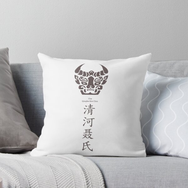 Item preview, MDZS: Qinghe Nie Clan Logo designed and sold by Raitoseji.