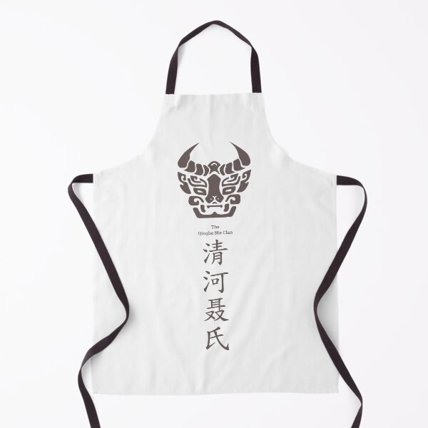 Artikelvorschau, MDZS: Qinghe-Nie-Clan-Logo entworfen und verkauft von Raitoseji.