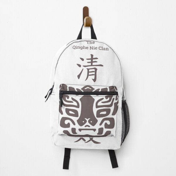 Artikelvorschau, MDZS: Qinghe-Nie-Clan-Logo entworfen und verkauft von Raitoseji.