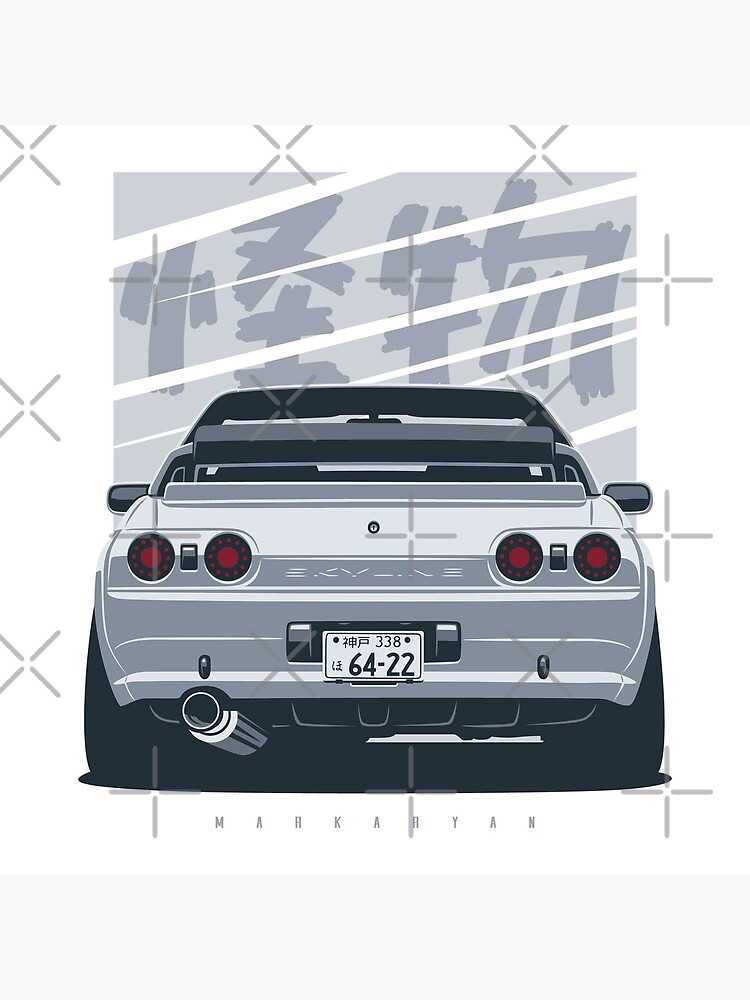 nissan horizonte r32 fondo de pantalla