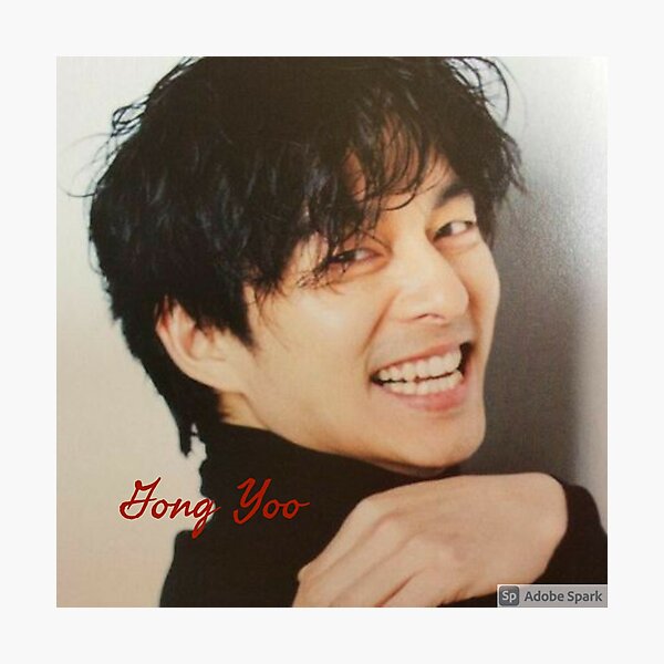 Gong Yoo (8) Photographic Print