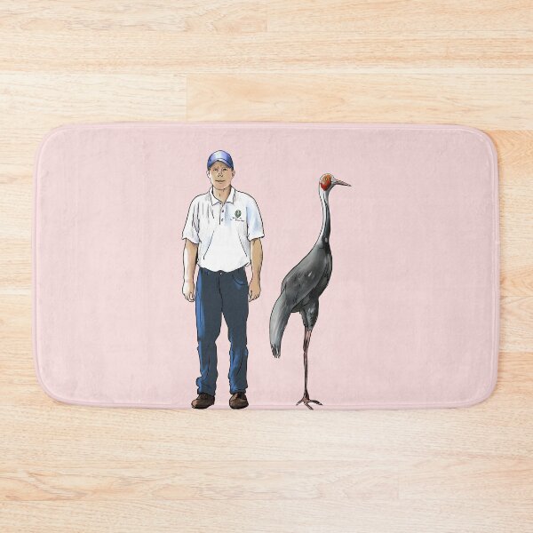 Item preview, Walnut and her husband. designed and sold by CEAV.