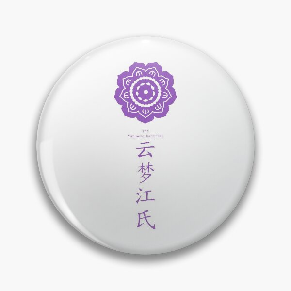 Item preview, MDZS: Yunmeng Jiang Clan Logo designed and sold by Raitoseji.