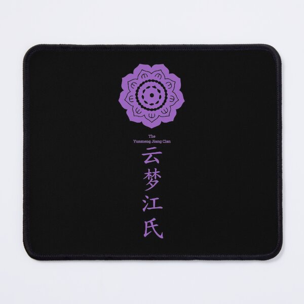 Item preview, MDZS: Yunmeng Jiang Clan Logo designed and sold by Raitoseji.