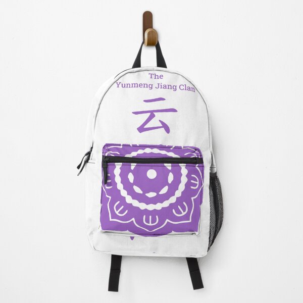 Item preview, MDZS: Yunmeng Jiang Clan Logo designed and sold by Raitoseji.