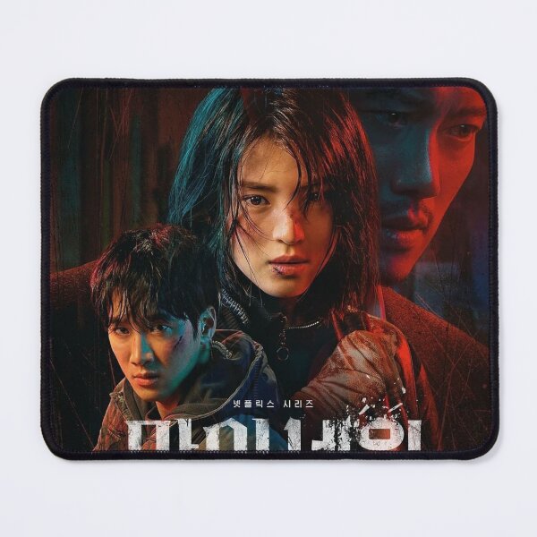 Item preview, 마이 네임 | my name designed and sold by bepeape.