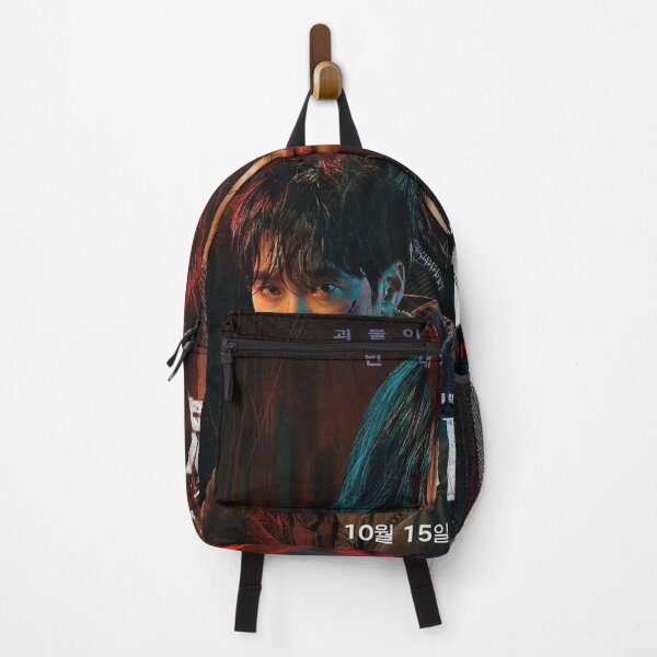 Item preview, 마이 네임 | my name designed and sold by bepeape.