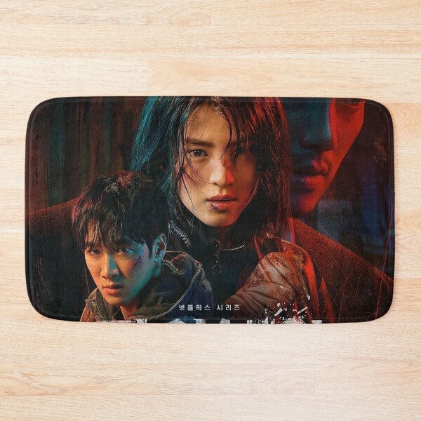 Item preview, 마이 네임 | my name designed and sold by bepeape.