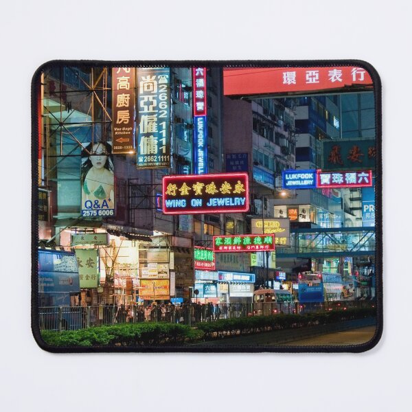 Item preview, Hong Kong street of Kowloon designed and sold by Myōhō Print Co..
