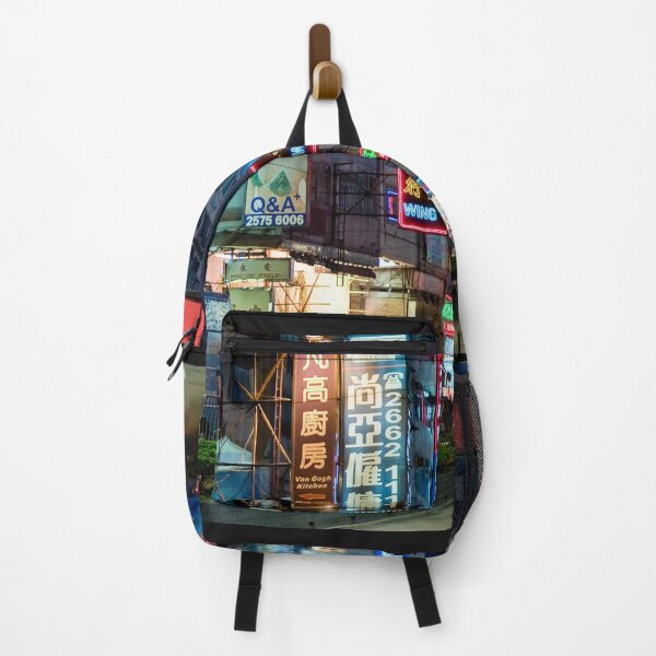 Item preview, Hong Kong street of Kowloon designed and sold by Myōhō Print Co..