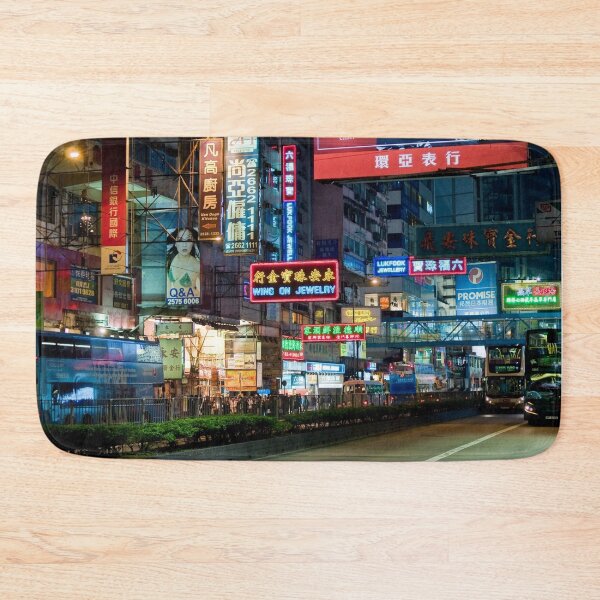 Item preview, Hong Kong street of Kowloon designed and sold by Myōhō Print Co..
