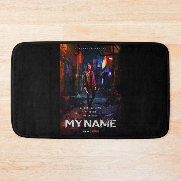 Item preview, 마이 네임 | my name designed and sold by bepeape.