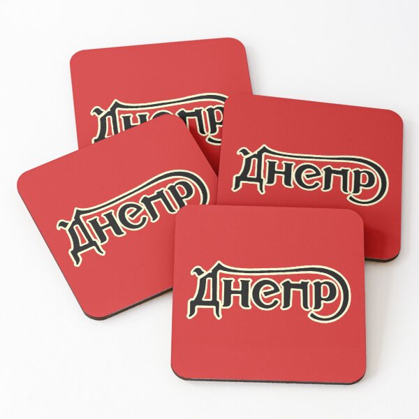 Item preview, Dnepr logo, classic style designed and sold by ivans-garage.