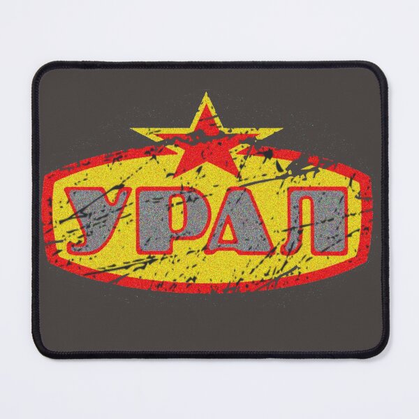 Item preview, Ural Petrol-stations???? designed and sold by ivans-garage.