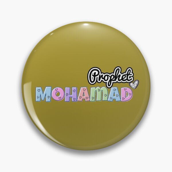 Item preview, Prophet-Mohamad designed and sold by nadweb.