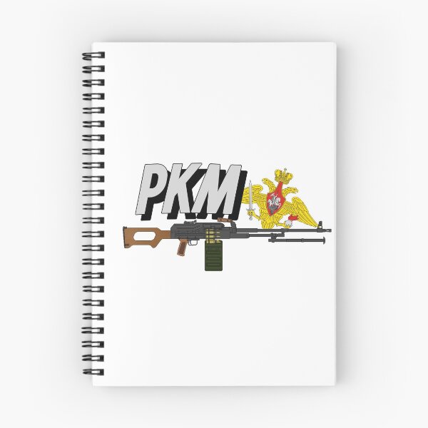 Item preview, RUSSIAN PKM DEGISN 2021 designed and sold by MilitaryStore.