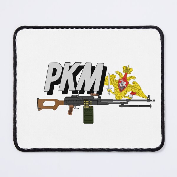 Item preview, RUSSIAN PKM DEGISN 2021 designed and sold by MilitaryStore.