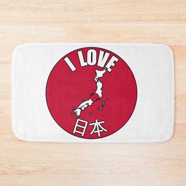 Item preview, I Love Japan designed and sold by TeesForTheWorld.