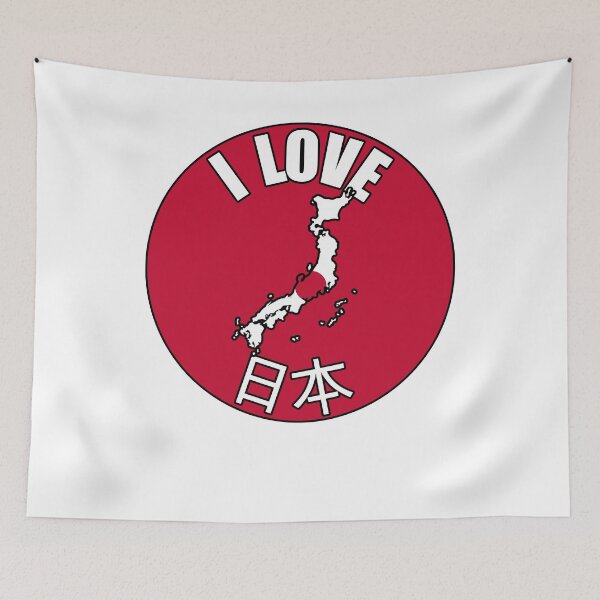 Item preview, I Love Japan designed and sold by TeesForTheWorld.