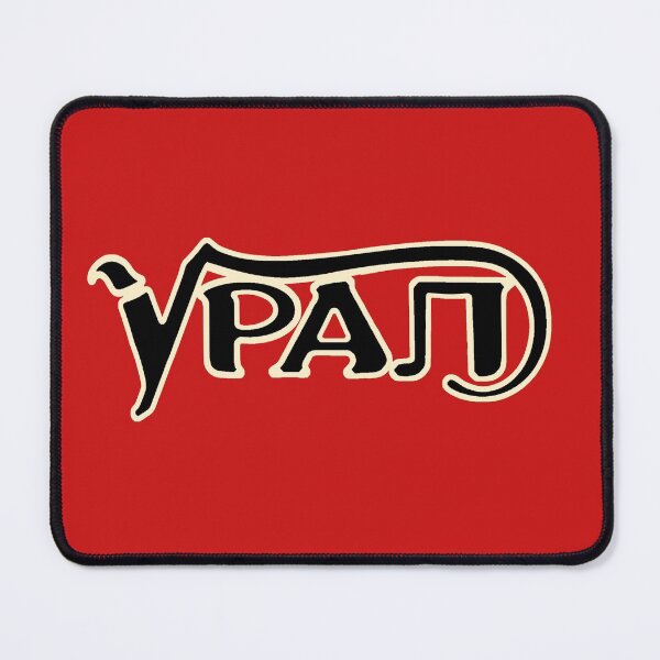 Item preview, Ural Nostalgia designed and sold by ivans-garage.