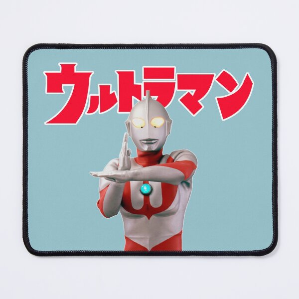 Item preview, Ultraman - the first Ultraman designed and sold by Estela Costa.