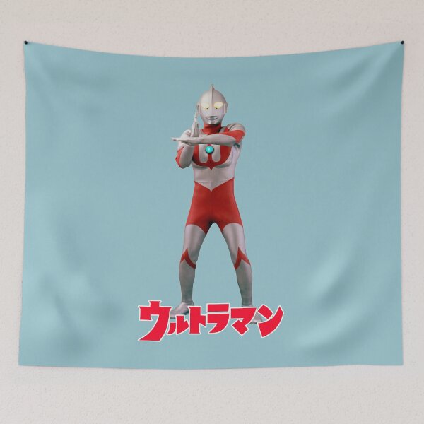 Aperçu de l'œuvre Ultraman - le premier Ultraman créée et vendue par Estela Costa.
