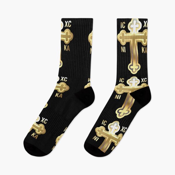 Item preview, Greek Orthodox Cross Gold and Quartz designed and sold by Yiorgos Designs.