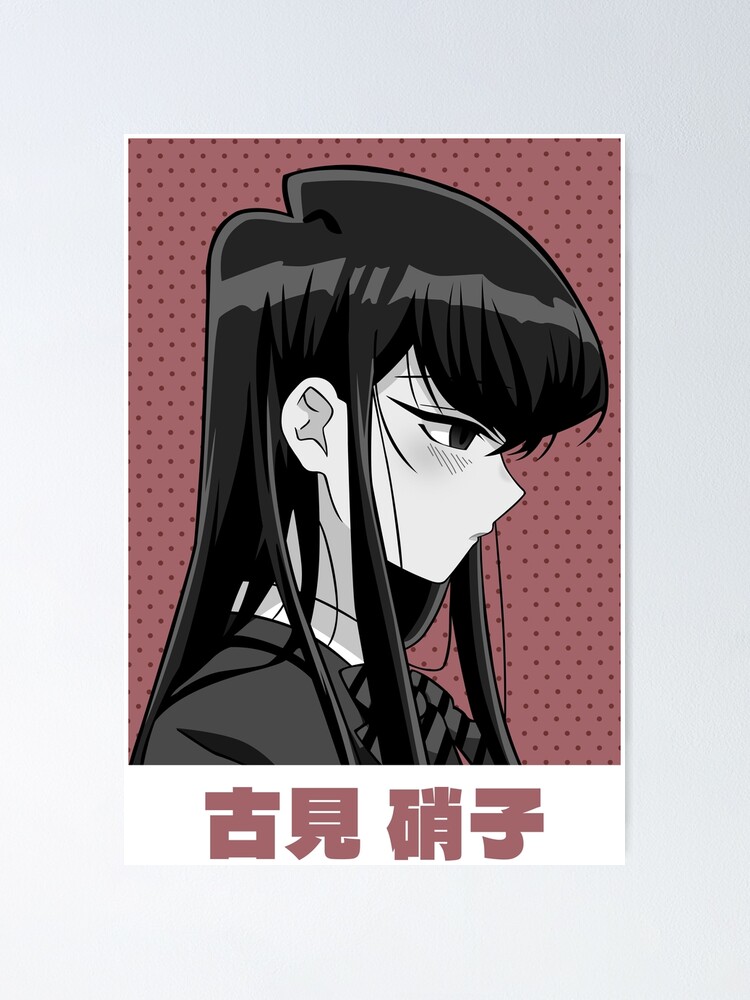 Komi-san wa Komyushou Desu Poster for Sale by art-xl