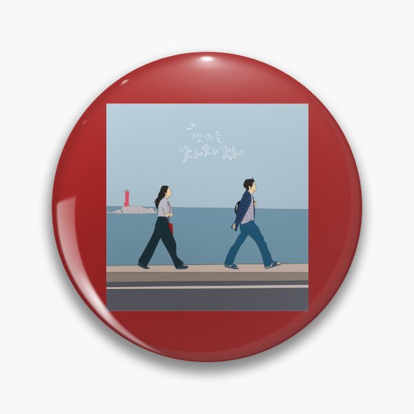 Item preview, Hometown Cha Cha Cha     Classic  designed and sold by CovSanitiza.