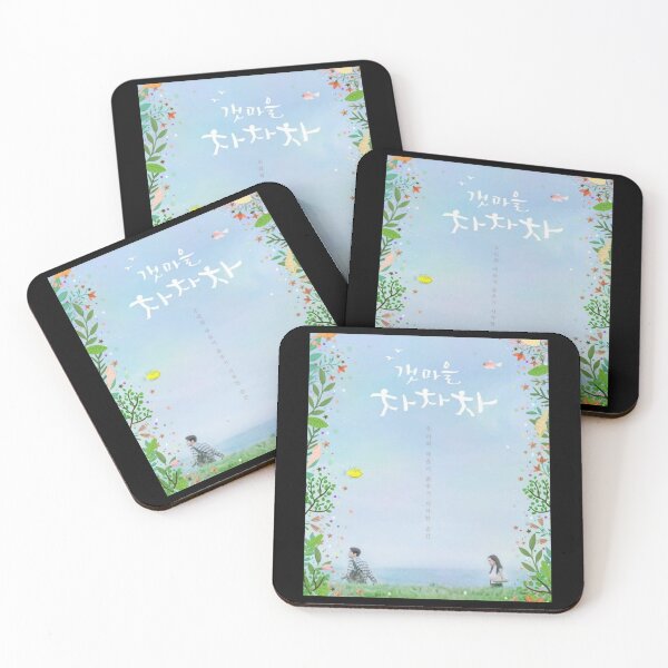 Item preview, Hometown cha cha cha - kdrama         designed and sold by CovSanitiza.