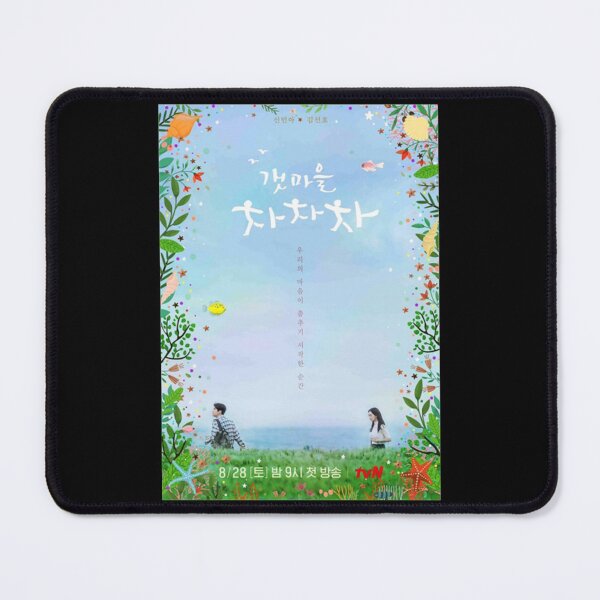 Item preview, Ciudad natal Cha Cha Cha - Kdrama Classic designed and sold by CovSanitiza.