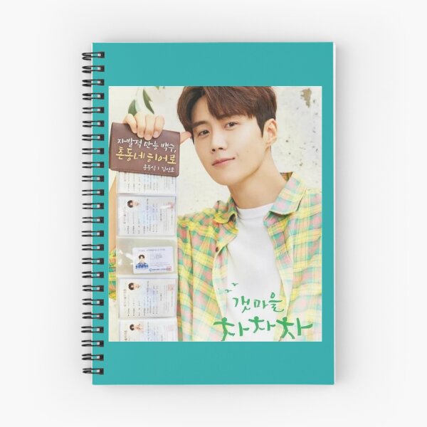 Item preview, Hometown cha cha cha - kdrama    designed and sold by CovSanitiza.