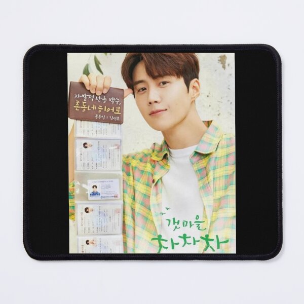 Item preview, Hometown cha cha cha - kdrama    designed and sold by CovSanitiza.