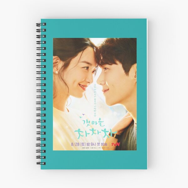 Item preview, Hometown Cha Cha Cha Kdrama - Kim Seon Ho            designed and sold by CovSanitiza.