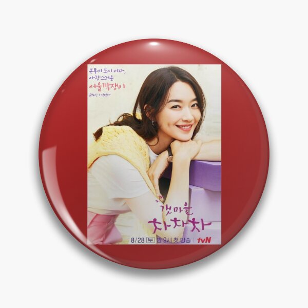 Item preview, Hometown Cha Cha Cha Kdrama - Kim Seon Ho           designed and sold by CovSanitiza.