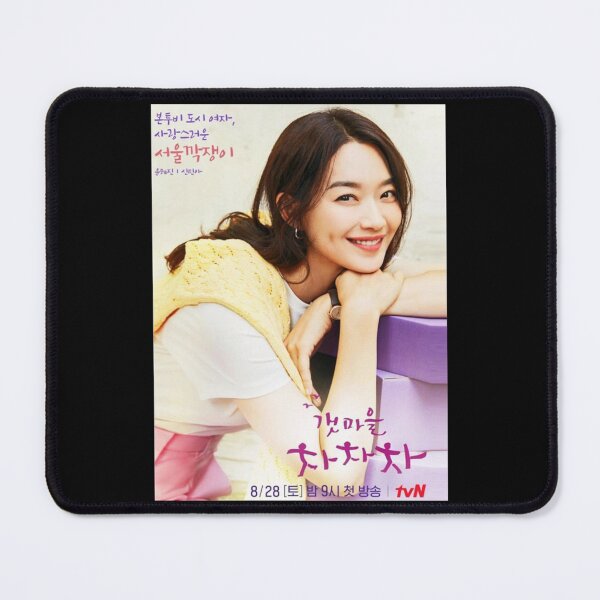 Item preview, Hometown Cha Cha Cha Kdrama - Kim Seon Ho           designed and sold by CovSanitiza.